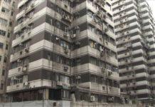 Жилищна сграда. Снимка: Шутърщок