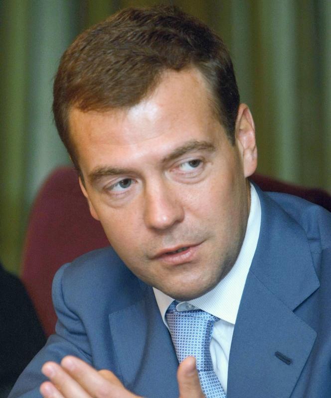 Дмитрий Медведев. Снимка: Общомедия