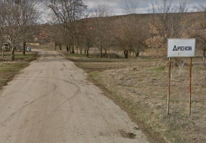 Село Дренов