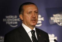 Реджеп Ердоган. Снимка: Общомедия