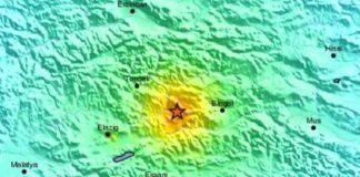 Този път земетръсът е бил в Югозападна Турция. Снимка: Общомедия
