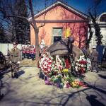 Шествие на толерантността