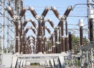 Електроенергия