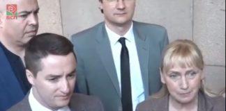 Елена Йончева