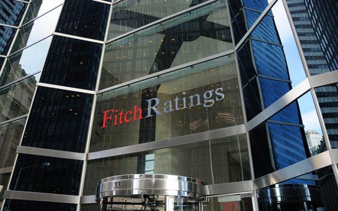 "Fitch Ratings". Снимка: Общомедия