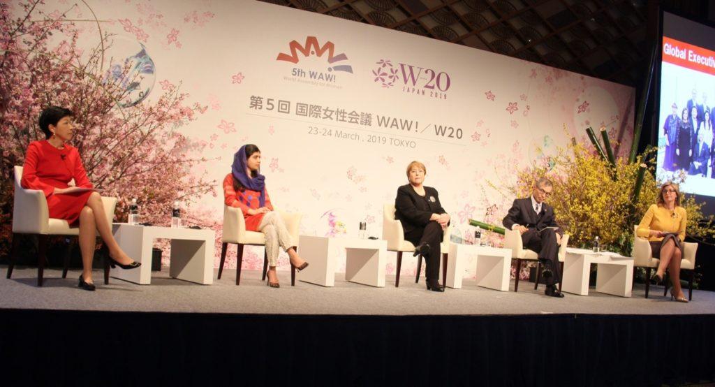 Петата световна среща на жените