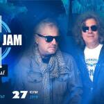 ФСБ ще свирят на ''Бургас Джем''. Снимка: Бургас Джем