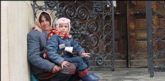 Деца в Германия