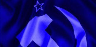 Лого Хакер Тийм. Снимка: Общомедия