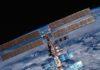 МКС. Снимка: Общомедия