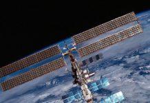 МКС. Снимка: Общомедия