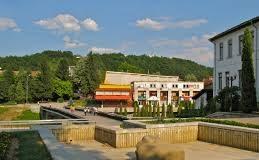 Град Троян. Снимка: Общомедия