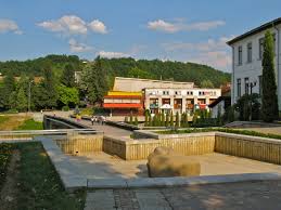 Град Троян. Снимка: Общомедия