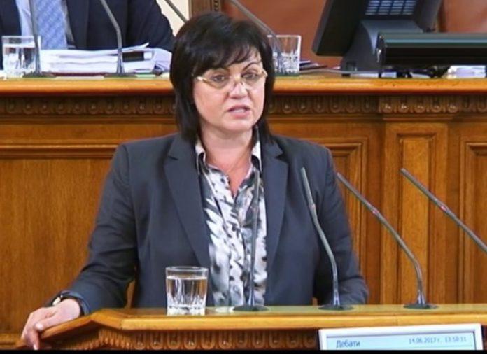 Корнелия Нинова заяви, че не желае да е евродепутат. Снимка: ЮТуб