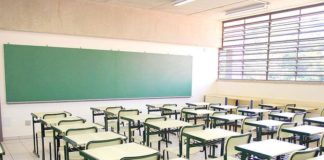 Класна стая