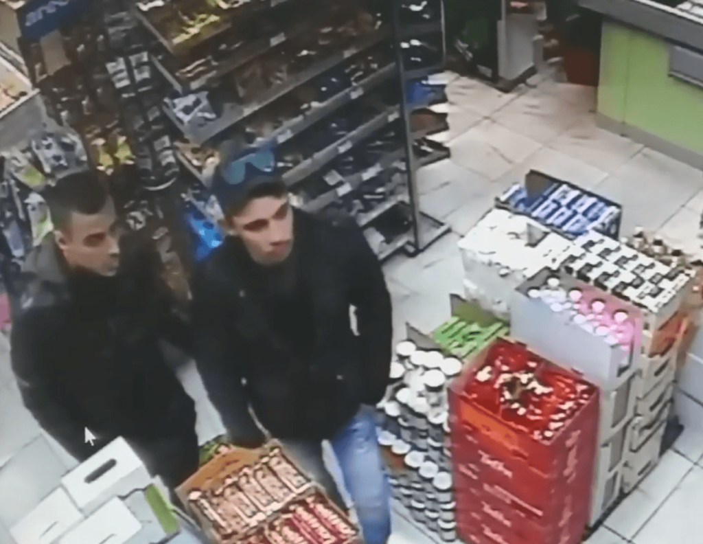 Снимка: Скрийншот от видеото