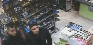 Снимка: Скрийншот от видеото