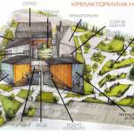 Снимка: Страницата на крематориума във Фейсбук