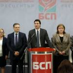 Крум Зарков за новия състав на ЦИК