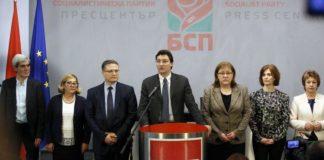 Крум Зарков за новия състав на ЦИК