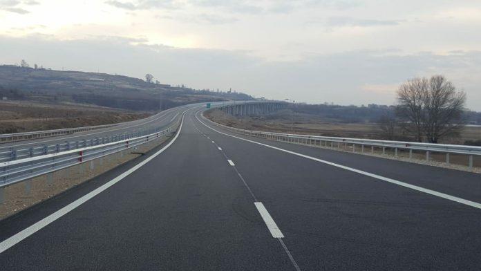 Снимка: Агенция ''Пътна инфраструктура''