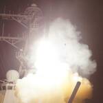 Снимка: Общомедия