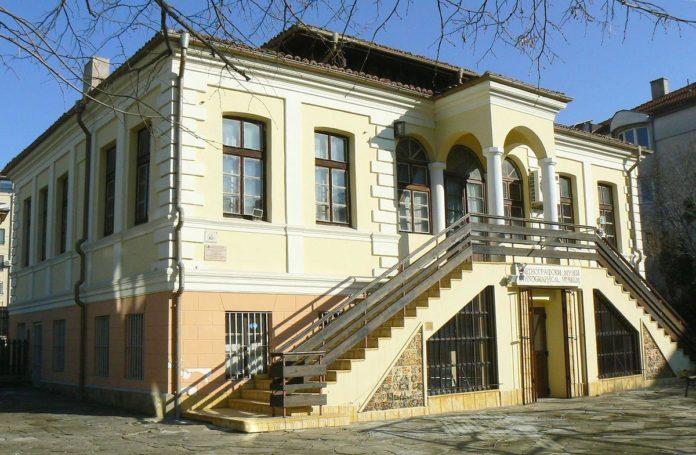 Етнографски музей в Бургас. Снимка: Уикипедия.бг