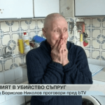 Силва Ангелова