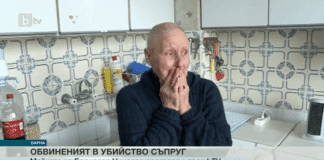 Силва Ангелова