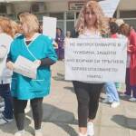 Протест на медицинските сестри в Бургас