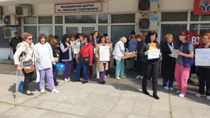 Протест на медицинските сестри в Бургас