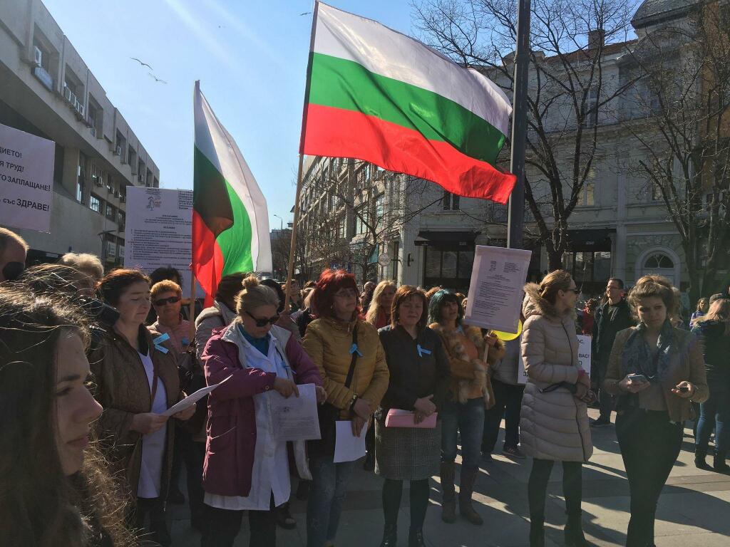 Медицински специалисти по здравни грижи протестират