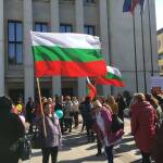 Медицински специалисти по здравни грижи протестират