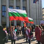 Медицински специалисти по здравни грижи протестират