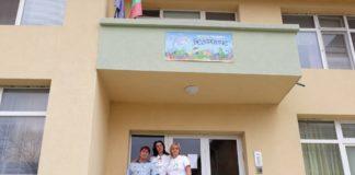 Медицински специалисти протестират