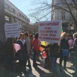 Медицински специалисти по здравни грижи протестират