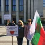 Медицински специалисти по здравни грижи протестират