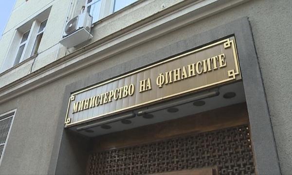 Министерството на финансите публикува проекто бюджета за тази година В