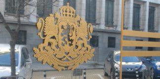 Източник: Министерство на туризма