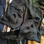 Министерство на вътрешните работи