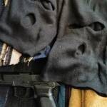 Министерство на вътрешните работи