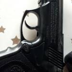 Министерство на вътрешните работи