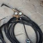 Министерство на вътрешните работи