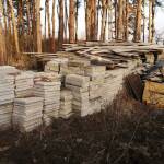 Министерство на вътрешните работи