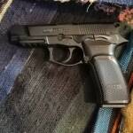 Министерство на вътрешните работи