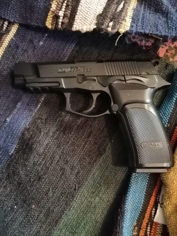 Министерство на вътрешните работи