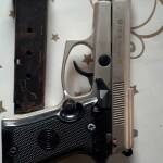 Министерство на вътрешните работи