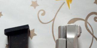 Министерство на вътрешните работи