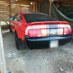 Министерство на вътрешните работи