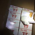 Министерство на вътрешните работи